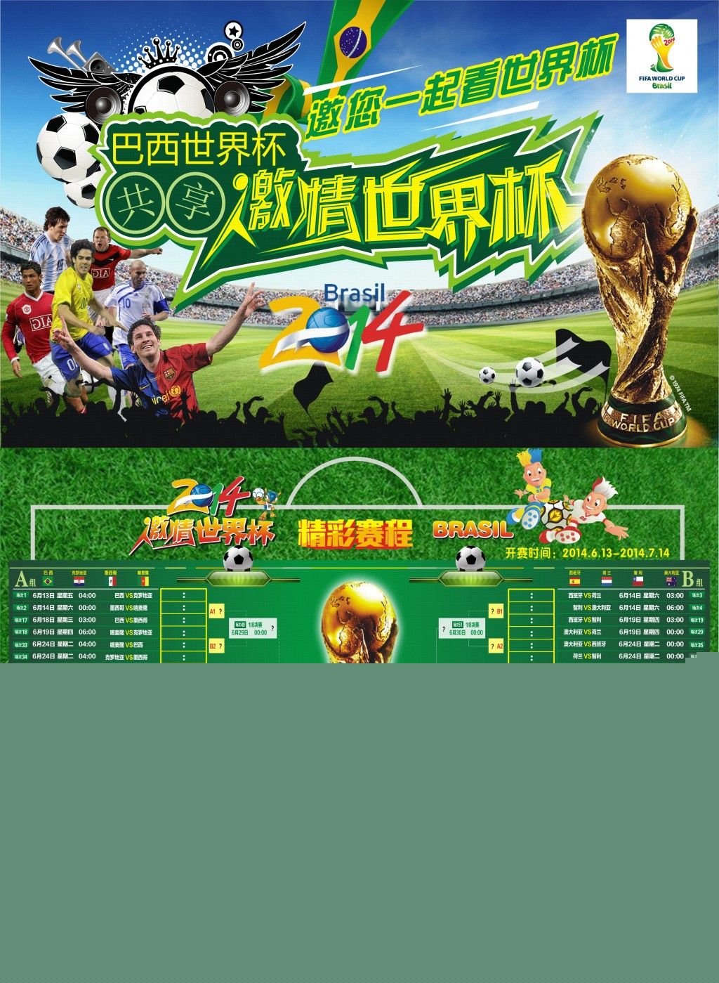 也诠释了